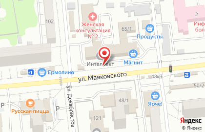 ЗАО Геба на улице Маяковского на карте