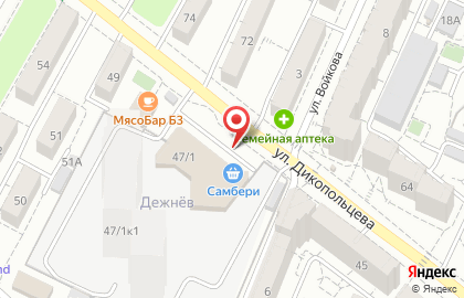 Автомойка Феникс на улице Дикопольцева на карте