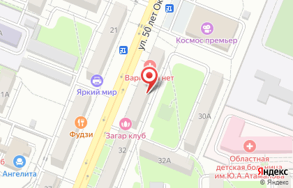 ПотолкоFF на карте