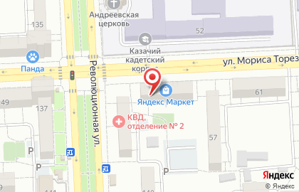 Ice Touch на карте