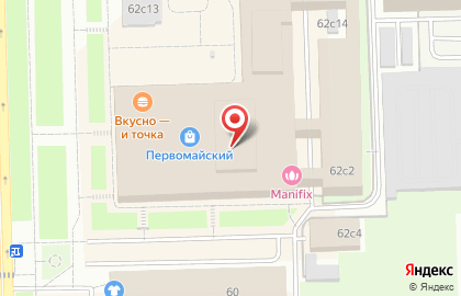 Manifix на карте