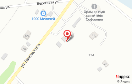 Храм Святого Сафрония на карте