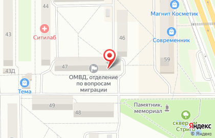 Нотариус Никифорова Е.М. на карте