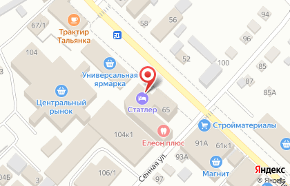 Место красоты в Барнауле на карте