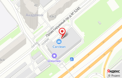 Автокомплекс CarClean на карте