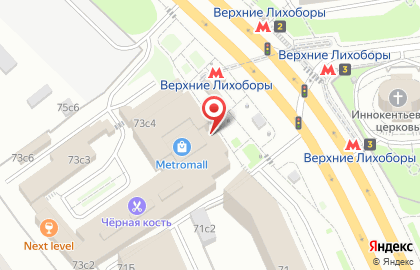 ТЦ Metromall на карте