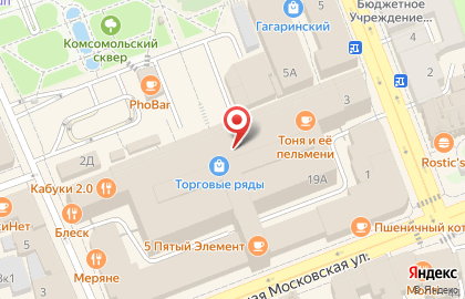 Банкомат Тинькофф во Владимире на карте