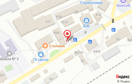 Магазин хозяйственных товаров на улице Горького на карте
