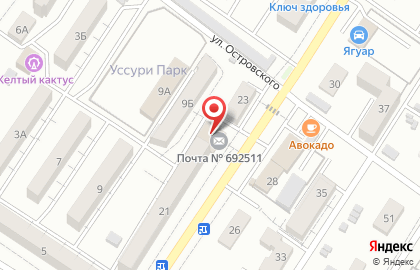 Почта России во Владивостоке на карте