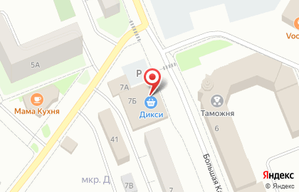 Аптека ОмегаФарм на карте