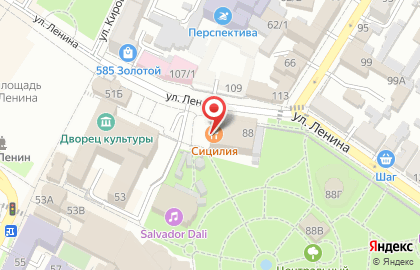 Спортивно-оздоровительный комплекс Аквамарин на карте