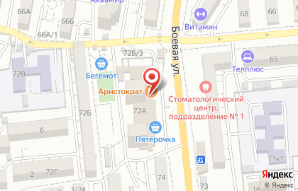 Салон-парикмахерская Территория Красоты на Боевой улице на карте