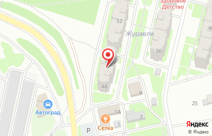 Многопрофильная фирма Дружина на Деповской улице на карте