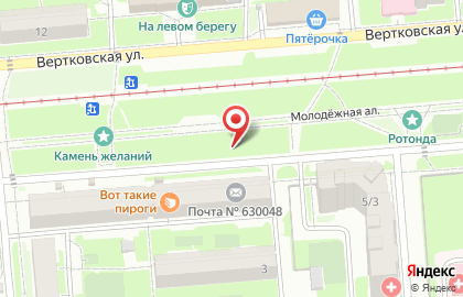 Авто-Арена на Вертковской улице на карте