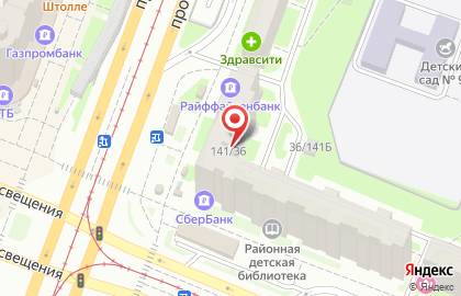 Северо-западный Банк Сбербанка России на улице Энгельса на карте