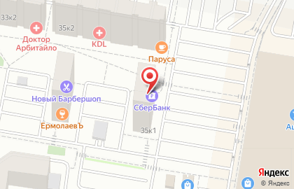 Страховая компания СберСтрахование на улице Беляева на карте