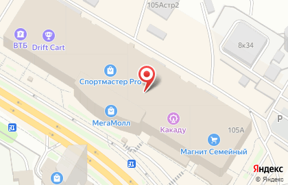 Салон мебели Mega Мебель на улице Калинина на карте