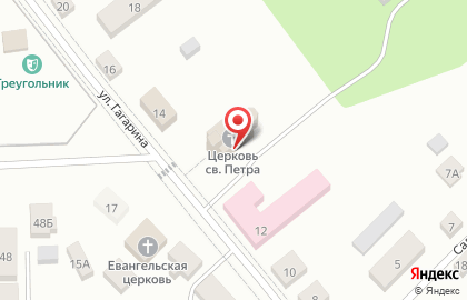 Приход евангелическо-лютеранской церкви Ингрии на карте