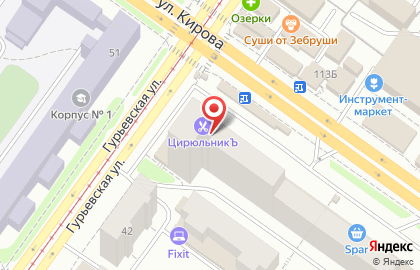 Магазин тканей и фурнитуры Логос в Октябрьском районе на карте