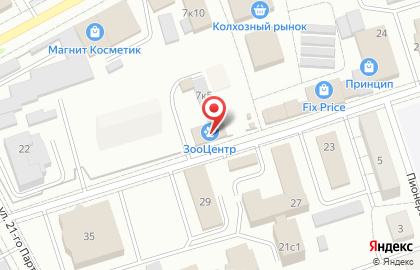 Единство на улице Горняков на карте