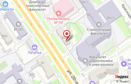 Адвокатский кабинет Журавлевой И.Б. на карте