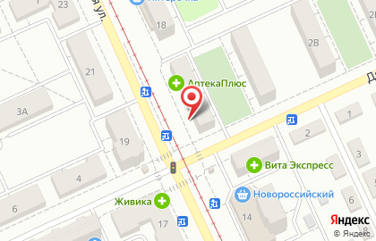 Магазин разливных напитков Сытый папа на Днепровской улице на карте