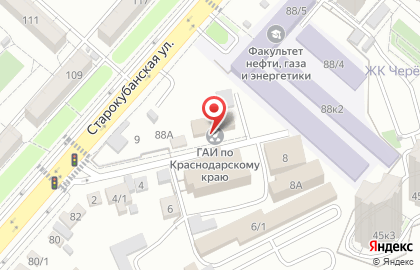 Управление ГИБДД ГУ МВД по Краснодарскому краю на карте