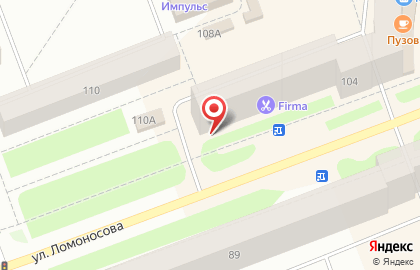 Туристическое агентство Диана на улице Ломоносова на карте
