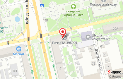 Ателье Шарм в Левобережном округе на карте