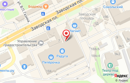 Салон сотовой связи Divizion в Правобережном районе на карте