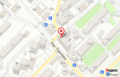 Ателье в Сочи на карте