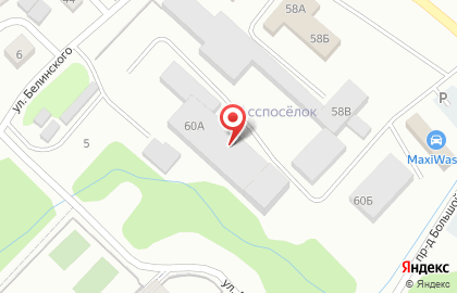 Аварийно-ремонтная служба АРС на карте