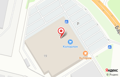 Одежда для окон на Барнаульской улице на карте