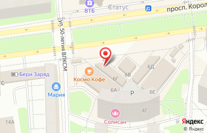 Салон связи Связной в Москве на карте