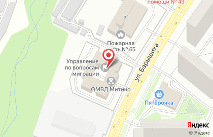 Отдел по вопросам миграции в Северо-Западном административном округе Главное управление МВД России по г. Москве в Москве на карте