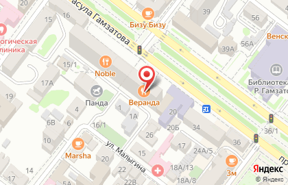 Ресторан Veranda в Советском районе на карте