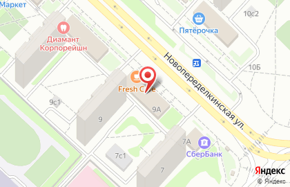 Пиццерия Папа Джонс на Новопеределкинской улице на карте
