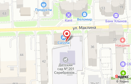 ООО 1-ая бухгалтерия на карте