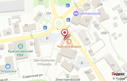 Оператор связи Мегафон на улице Чкалова на карте