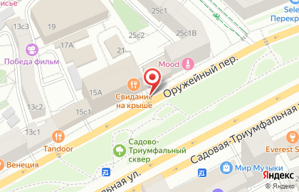 Magmens на карте