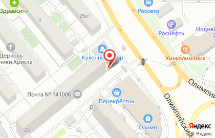 Дом быта в Москве на карте