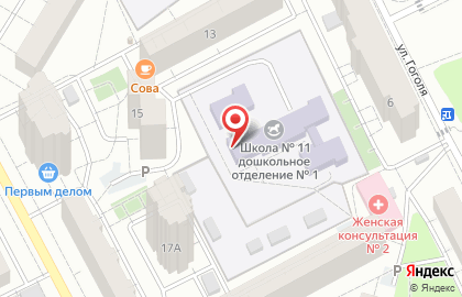 Детский сад №57 комбинированного вида на улице Льва Толстого на карте