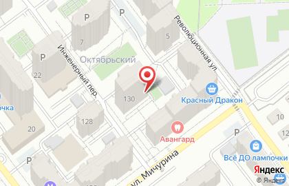 Страховая Компания Метлайф в Октябрьском районе на карте