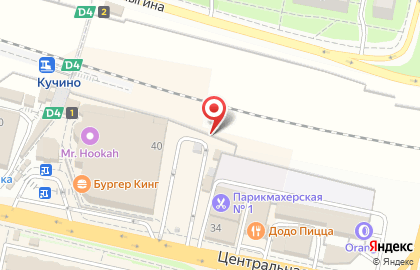 Сервисный центр Orange на Центральной улице на карте