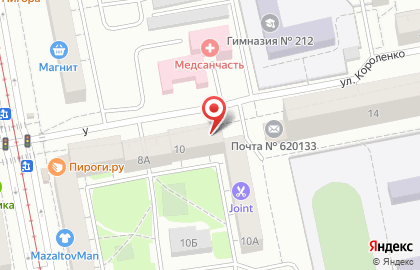 Юридическо-риэлторская компания Уральское юридическое общество на карте