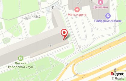 Банкомат СберБанк на Можайском шоссе, 4 к 1 на карте