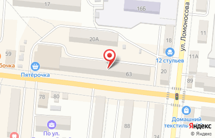 Сбербанк, ПАО на Первомайской улице на карте