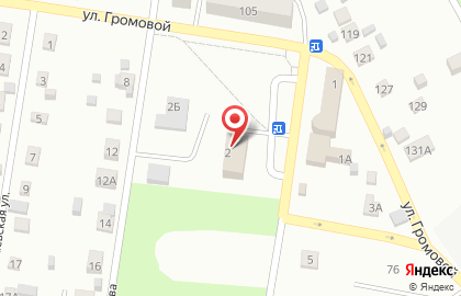 Паспортно-учетный отдел в Центральном районе на карте