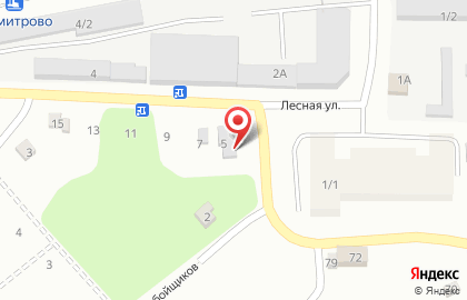 Автомойка в Кемерово на карте