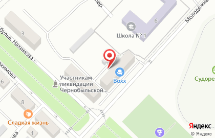 Мастерская по ремонту одежды на Молодёжной улице на карте